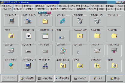̎葀pl